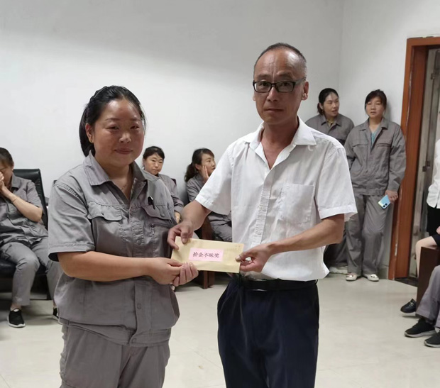 尊龙集团 (中国区)官方网站