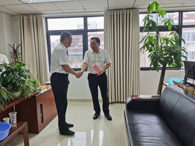 尊龙集团 (中国区)官方网站