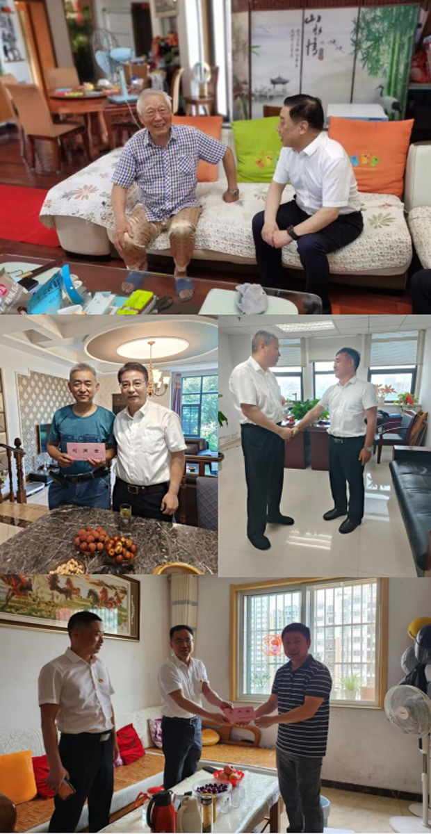 尊龙集团 (中国区)官方网站