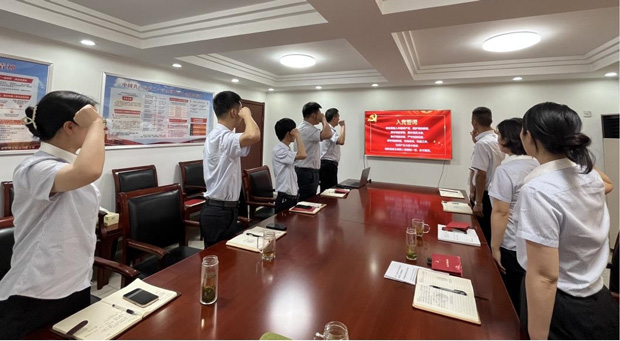 尊龙集团 (中国区)官方网站