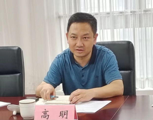 尊龙集团 (中国区)官方网站