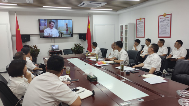 尊龙集团 (中国区)官方网站