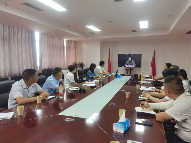 尊龙集团 (中国区)官方网站