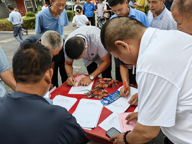 尊龙集团 (中国区)官方网站