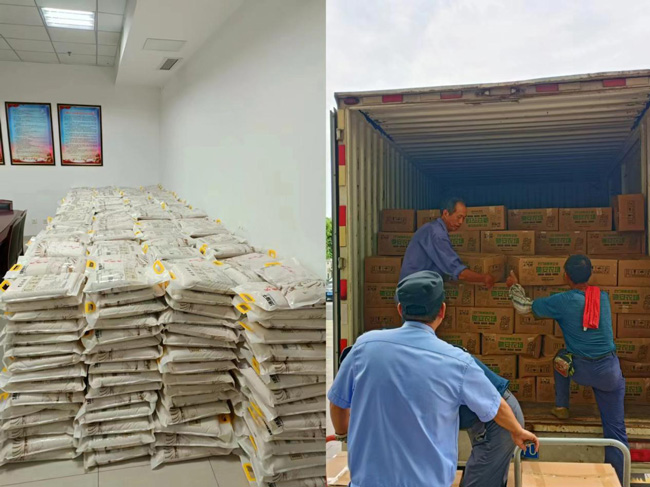 尊龙集团 (中国区)官方网站