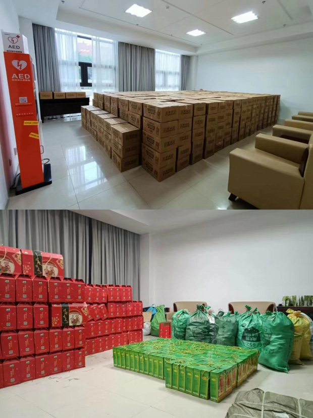 尊龙集团 (中国区)官方网站