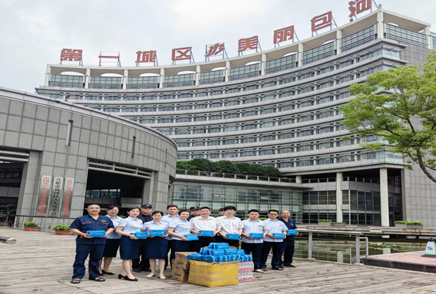 尊龙集团 (中国区)官方网站