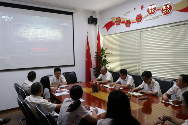 尊龙集团 (中国区)官方网站