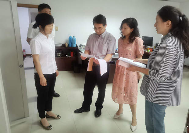 尊龙集团 (中国区)官方网站