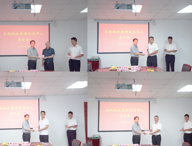 尊龙集团 (中国区)官方网站