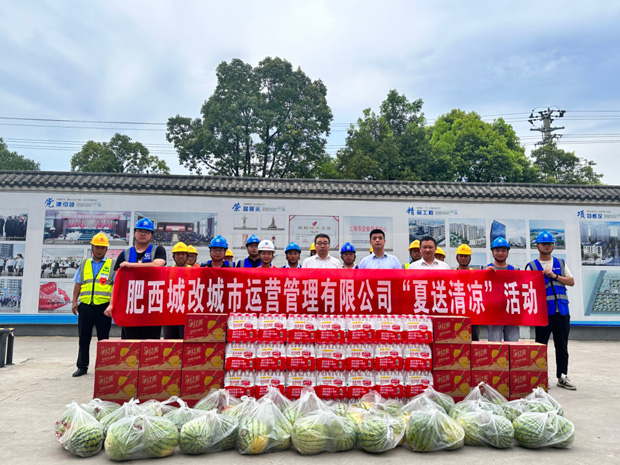 尊龙集团 (中国区)官方网站