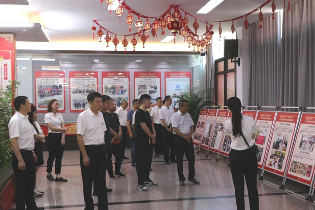 尊龙集团 (中国区)官方网站
