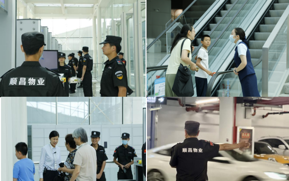 尊龙集团 (中国区)官方网站