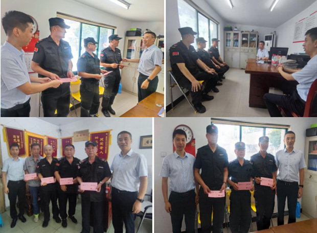 尊龙集团 (中国区)官方网站