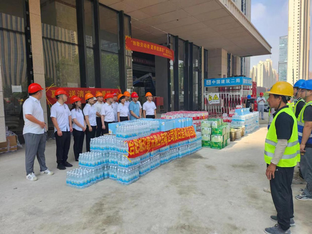 尊龙集团 (中国区)官方网站