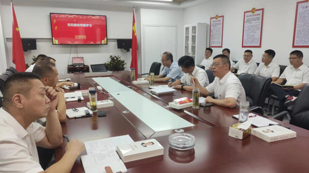 尊龙集团 (中国区)官方网站