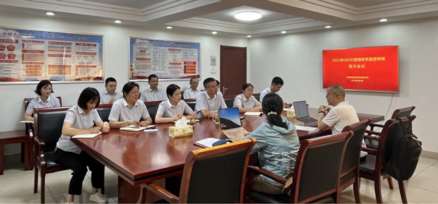 尊龙集团 (中国区)官方网站