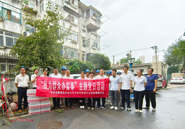 尊龙集团 (中国区)官方网站