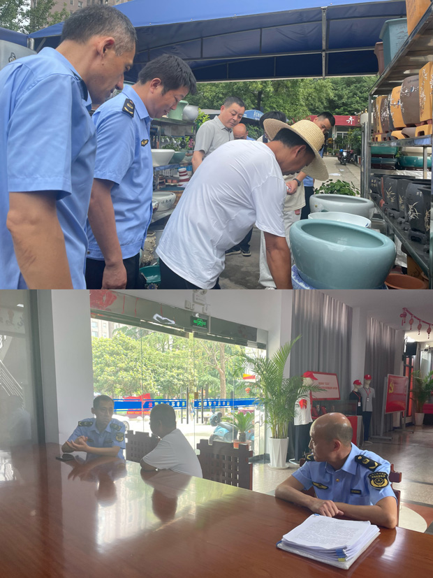 尊龙集团 (中国区)官方网站