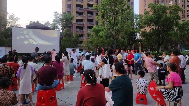 尊龙集团 (中国区)官方网站