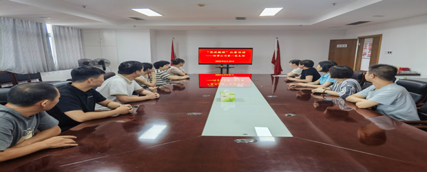 尊龙集团 (中国区)官方网站