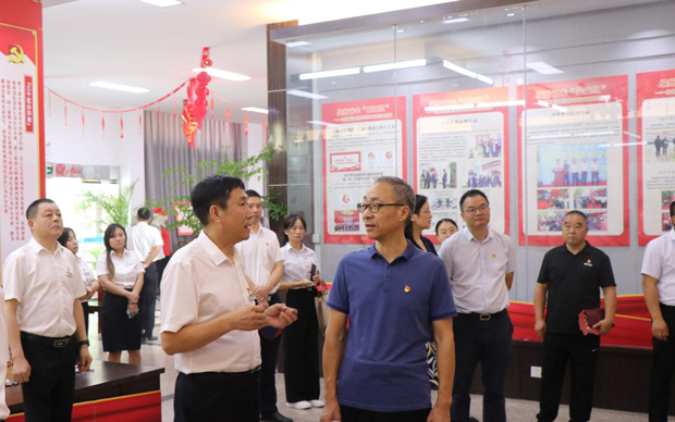 尊龙集团 (中国区)官方网站