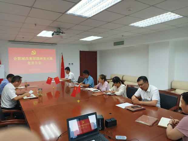 尊龙集团 (中国区)官方网站