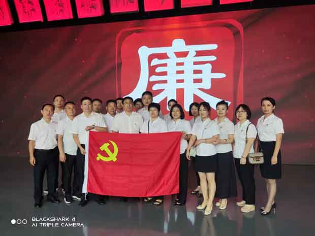 尊龙集团 (中国区)官方网站