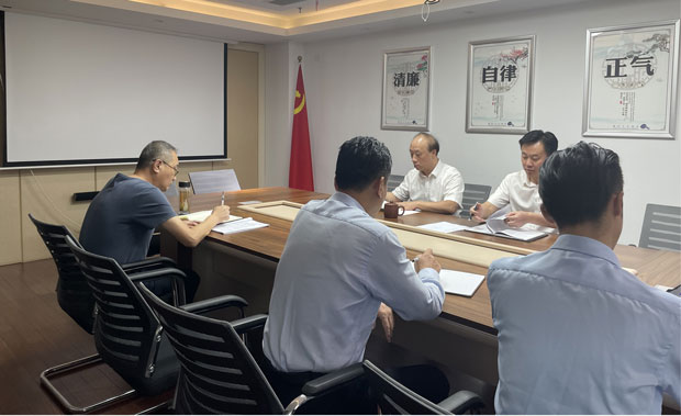 尊龙集团 (中国区)官方网站