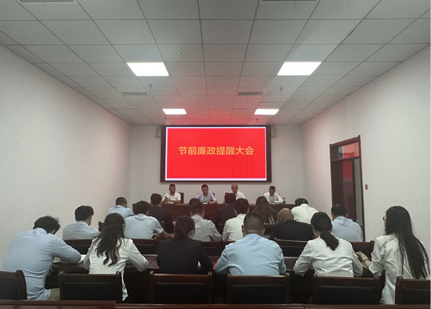 尊龙集团 (中国区)官方网站