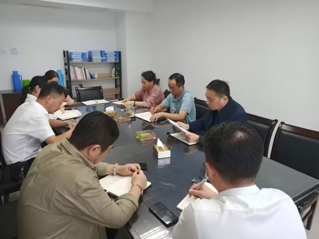 尊龙集团 (中国区)官方网站