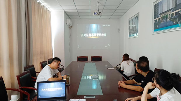 尊龙集团 (中国区)官方网站