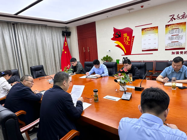 尊龙集团 (中国区)官方网站