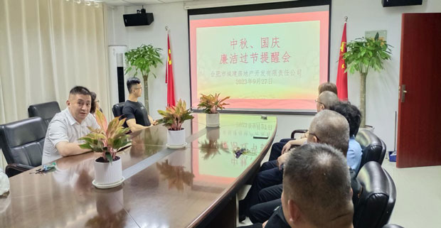 尊龙集团 (中国区)官方网站