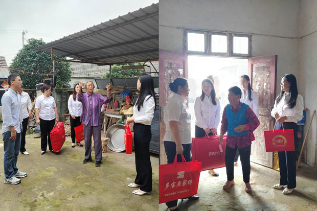 尊龙集团 (中国区)官方网站