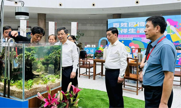 尊龙集团 (中国区)官方网站