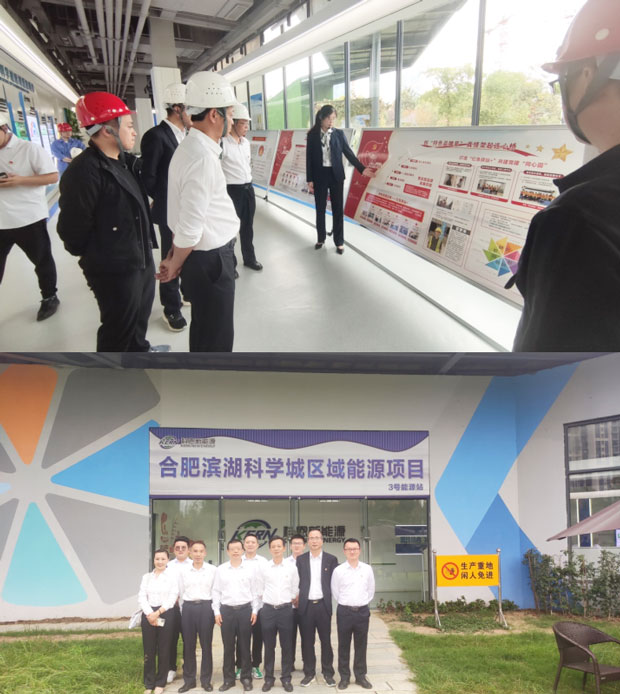 尊龙集团 (中国区)官方网站