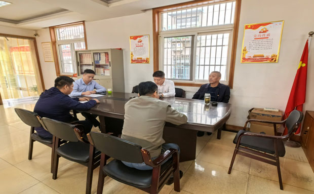尊龙集团 (中国区)官方网站