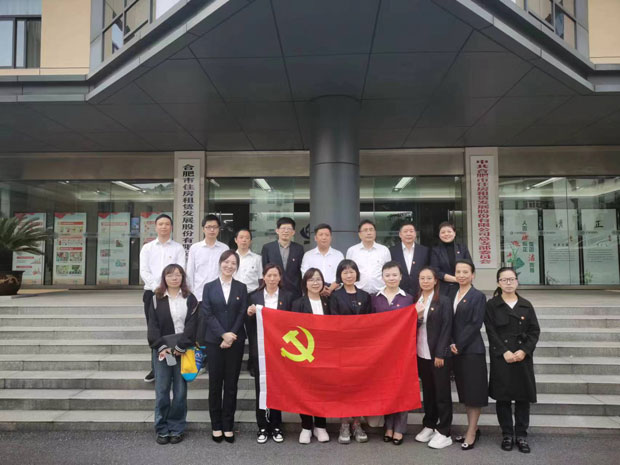 尊龙集团 (中国区)官方网站