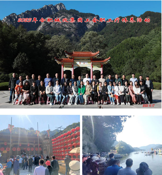 尊龙集团 (中国区)官方网站