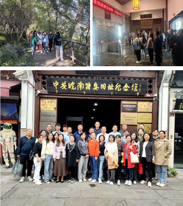 尊龙集团 (中国区)官方网站