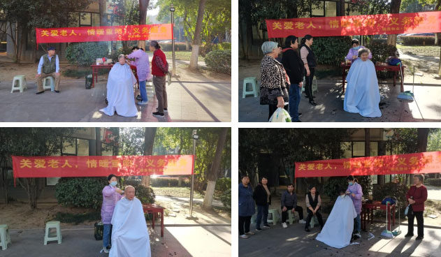 尊龙集团 (中国区)官方网站