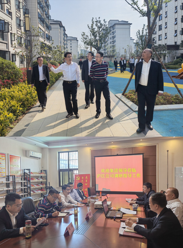 尊龙集团 (中国区)官方网站