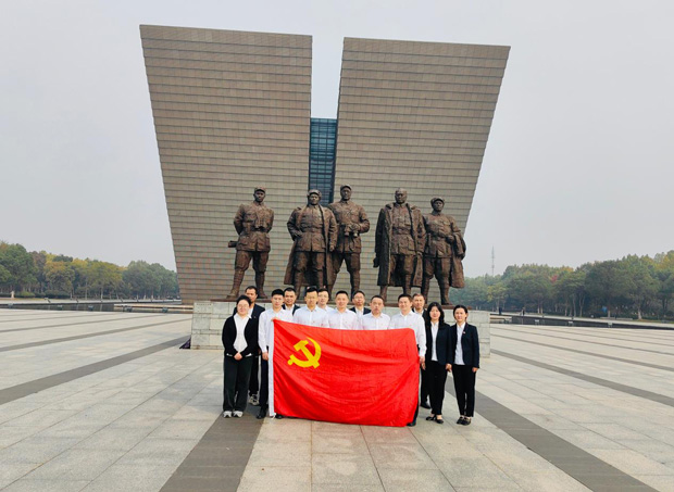 尊龙集团 (中国区)官方网站