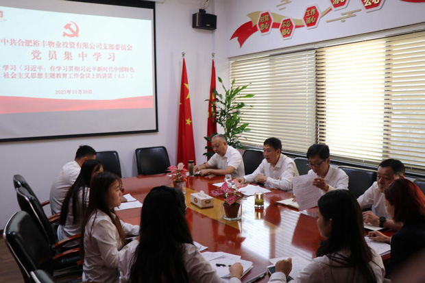尊龙集团 (中国区)官方网站