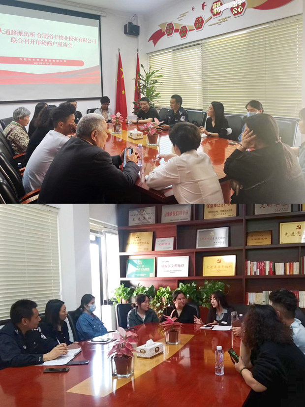 尊龙集团 (中国区)官方网站