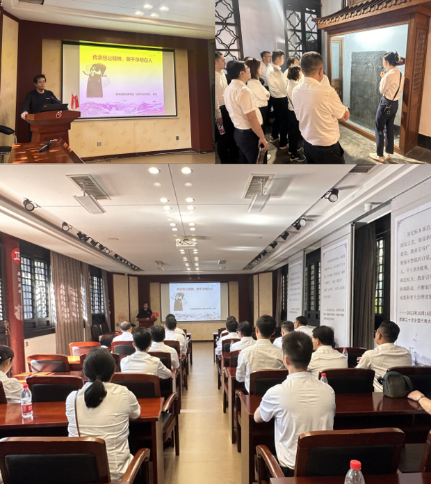 尊龙集团 (中国区)官方网站