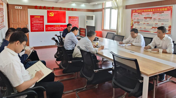 尊龙集团 (中国区)官方网站