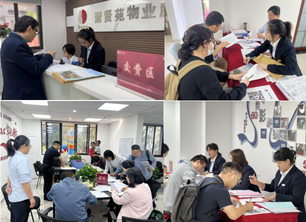 尊龙集团 (中国区)官方网站