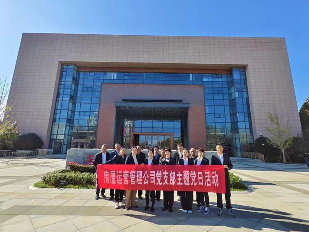 尊龙集团 (中国区)官方网站